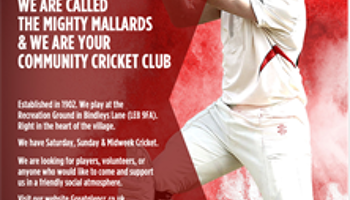 ECB COVID-19 Fund Great Glen CC