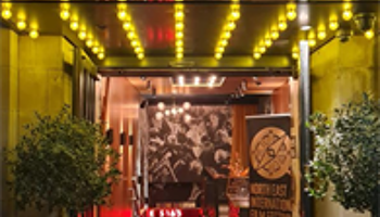 North East International Film Festival 