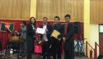 Afghan Community Integration Project