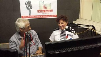 Save Betar Bangla Radio Station!